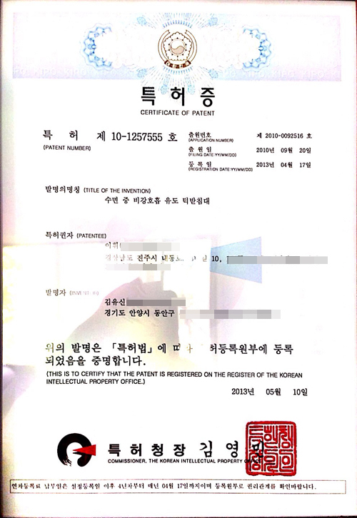 인증서 10